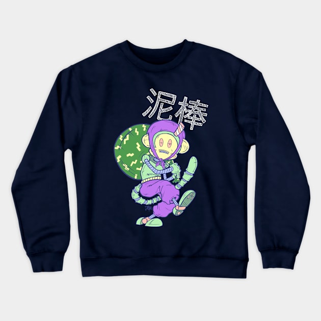 Monkey - Bot Dorobo Crewneck Sweatshirt by JbombCreative